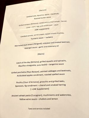 Menu photo 4 Eels Paris, 75 Menu photo 4 Eels Paris, 75