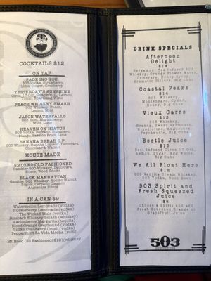 Menu photo 1 503 Distilling Portland, OR Menu photo 1 503 Distilling Portland, OR