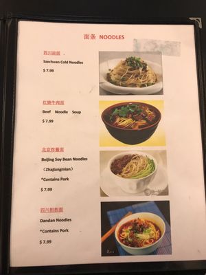 Yaya Kitchen 65 Photos 59 Reviews Chinese 25950 N Dixie Hwy Perrysburg Oh United States Restaurant Reviews Phone Number Menu