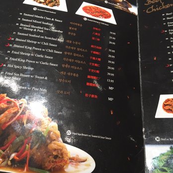 Dong Bo Sung - Menu - Chinese Near Me - Frisco, Texas Dong Bo Sung - Menu - Chinese Near Me - Frisco, Texas