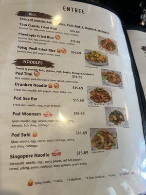 Menu photo 2 Thai in Town North Myrtle Beach, SC Menu photo 2 Thai in Town North Myrtle Beach, SC