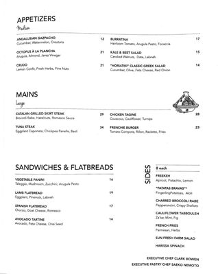 Menu photo 7 Boulud Sud Miami Miami, FL Menu photo 7 Boulud Sud Miami Miami, FL