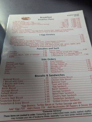 Menu photo 1 Sanitary Cafe Reidsville, NC Menu photo 1 Sanitary Cafe Reidsville, NC