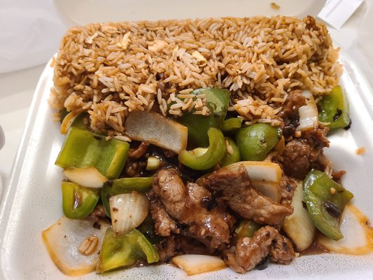 1906 S State St by null