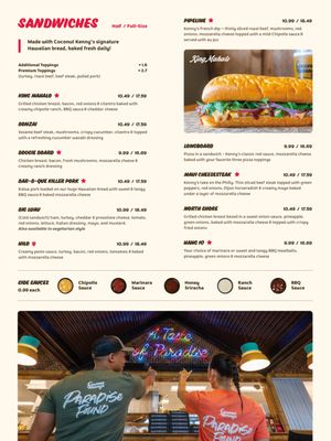 Menu photo 2 Coconut Kenny's Pizza - Ferndale Ferndale, WA