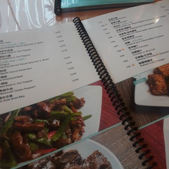 39 Prince Cafe - 39 Kings Cafe 利苑食坊 - Dim Sum Near Me - Flushing, New York 39 Prince Cafe - 39 Kings Cafe 利苑食坊 - Dim Sum Near Me - Flushing, New York