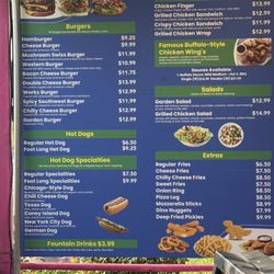 Newer menu options Aug 2026