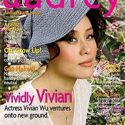 Audrey Magazine