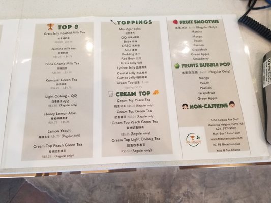 Menu photo 7 Tea Champ Hacienda Heights, CA Menu photo 7 Tea Champ Hacienda Heights, CA