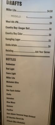 Menu photo 5 The Brown Barrel Frankfort, KY