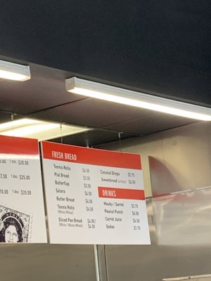 Menu photo 3 Island Express Brooklyn, NY
