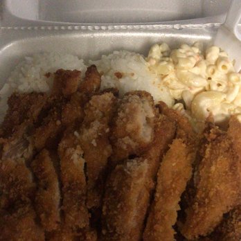 Yummy Hawaiian BBQ - Chicken Katsu meal - Hawaiian Near Me - Oxnard, California Yummy Hawaiian BBQ - Chicken Katsu meal - Hawaiian Near Me - Oxnard, California