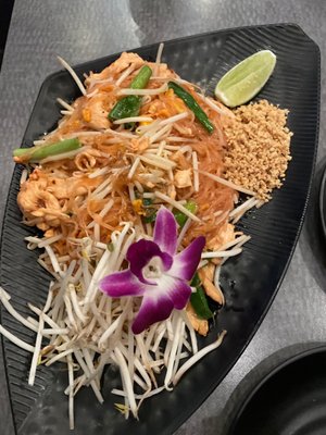 KIIN EXTRAORDINARY THAI by null