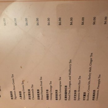 Silk Road Cafe - Coffee & Tea Near Me - New York, New York