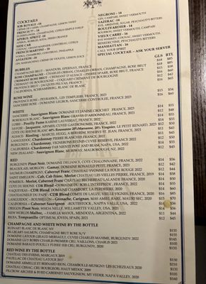Menu photo 1 Le Bistro Vienna, VA