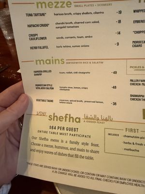 Menu photo 2 Meesh Meesh Louisville, KY Menu photo 2 Meesh Meesh Louisville, KY