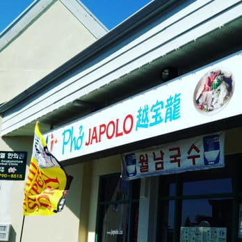 Pho & Japolo - The exterior of Japolo Sushi and Pho - Vietnamese Near Me - Burnaby, British Columbia