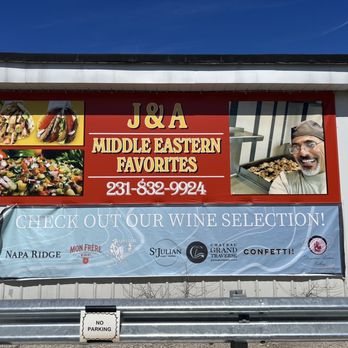 J And A Groceries - J & A Middle Eastern food and groceries is amazing. - Grocery Near Me - Reed City, Michigan J And A Groceries - J & A Middle Eastern food and groceries is amazing. - Grocery Near Me - Reed City, Michigan