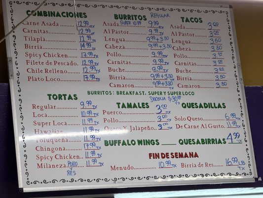 Mercado Loco #2 by null