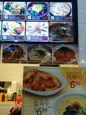 Dae Jang Gum by null