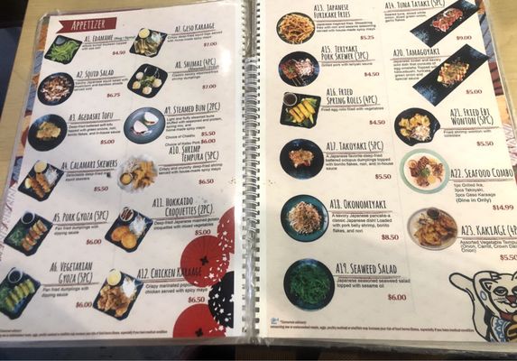 Menu photo 7 Ninja Ramen Arlington, TX