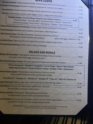 Menu photo 2 The Galley St Petersburg, FL Menu photo 2 The Galley St Petersburg, FL