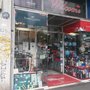 Photo of Librería Welcome