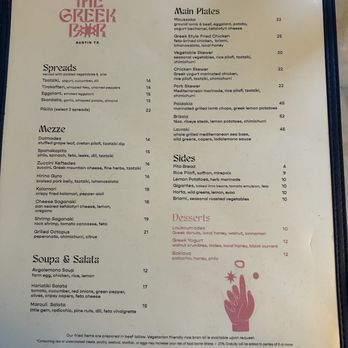 The Greek Bar - Cocktail Bars Near Me - Austin, Texas The Greek Bar - Cocktail Bars Near Me - Austin, Texas