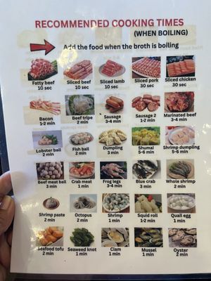 Menu photo 1 Crazy Hotpot Metairie, LA Menu photo 1 Crazy Hotpot Metairie, LA