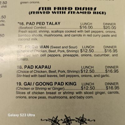 Menu photo 4 Jasmine Thai Cuisine Chesapeake, VA Menu photo 4 Jasmine Thai Cuisine Chesapeake, VA