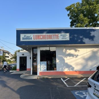Kismet Bagels Luncheonette - Penn Valley - Parking lot view - Bagels Near Me - Penn Valley, Pennsylvania