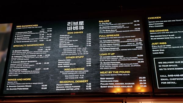 Menu photo 7 Ribbro Bbq Foothill Ranch, CA