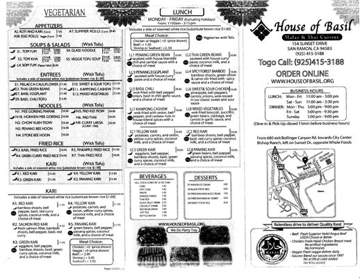 Menu photo 3 House of Basil San Ramon, CA Menu photo 3 House of Basil San Ramon, CA