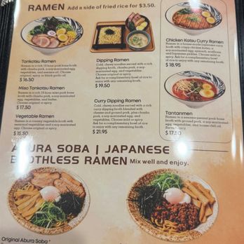 Koi Japanese Cuisine - Ramen Near Me - Centennial, Colorado Koi Japanese Cuisine - Ramen Near Me - Centennial, Colorado