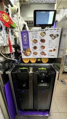 Ji Ji Wanton Noodle Specialist by null