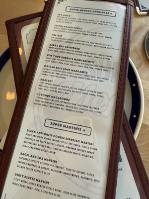 Menu photo 8 Super Mensch San Francisco, CA Menu photo 8 Super Mensch San Francisco, CA