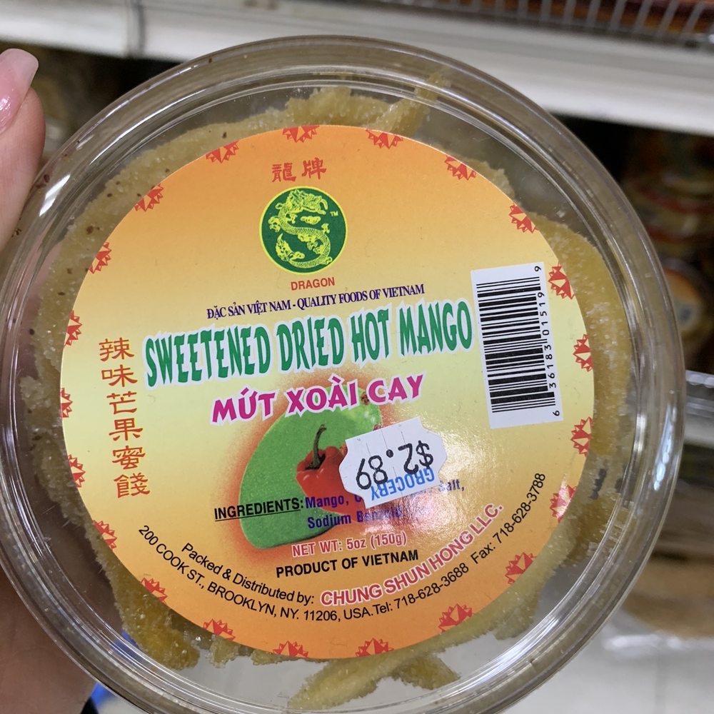 PK Oriental Mart - Bakeries Near Me - Pembroke Pines, Florida PK Oriental Mart - Bakeries Near Me - Pembroke Pines, Florida