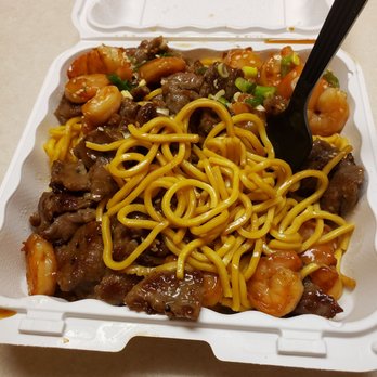 Hibachi-Express Japanese Grill - Beef and shrimp - Japanese Near Me - Brandywine, Maryland Hibachi-Express Japanese Grill - Beef and shrimp - Japanese Near Me - Brandywine, Maryland