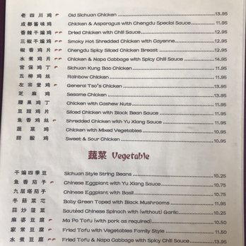 Sichuan Gourmet - Szechuan Near Me - Framingham, Massachusetts