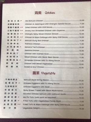 Menu photo 1 Sichuan Gourmet Framingham, MA
