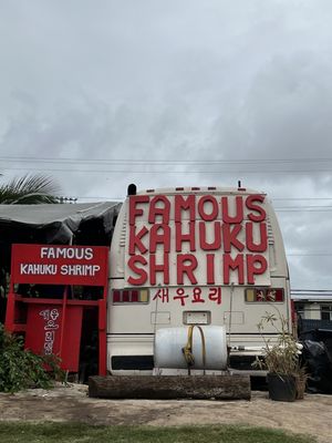 Kahuku shrimp box by null