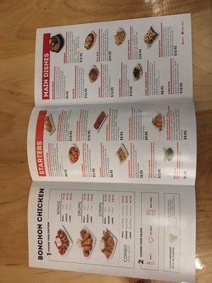 Menu photo 8 Bonchon Norfolk Norfolk, VA
