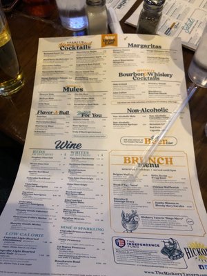 Menu photo 6 Hickory Tavern Fort Mill, SC Menu photo 6 Hickory Tavern Fort Mill, SC