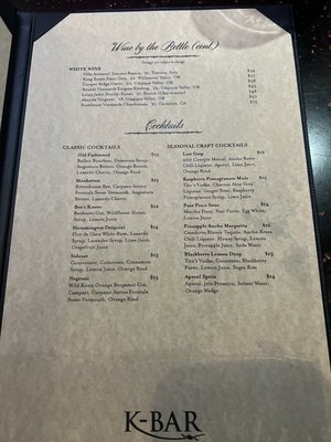 Menu photo 4 K-Bar Steak House Canyonville, OR Menu photo 4 K-Bar Steak House Canyonville, OR