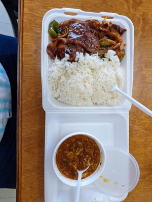 China Wok by null