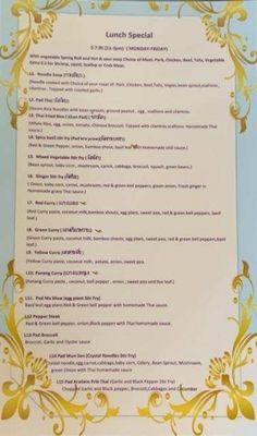 Menu photo 1 Thai E-San Restaurant Myrtle Beach, SC