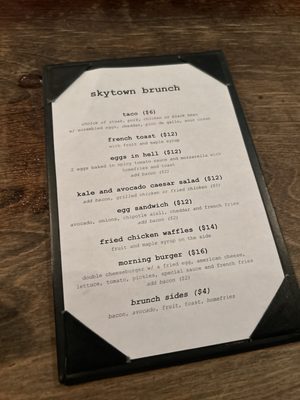 Menu photo 1 Skytown Brooklyn, NY