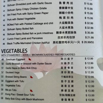 Lotus Garden - Menu as of 2/2026 - Chinese Near Me - Upland, California Lotus Garden - Menu as of 2/2026 - Chinese Near Me - Upland, California