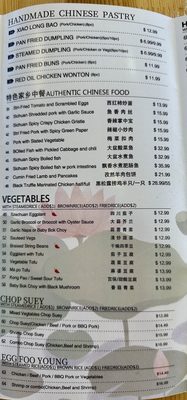 Menu photo 1 Lotus Garden Upland, CA Menu photo 1 Lotus Garden Upland, CA