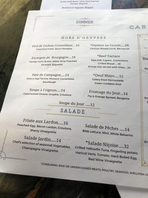 Menu photo 6 Caribou Cafe Philadelphia, PA Menu photo 6 Caribou Cafe Philadelphia, PA